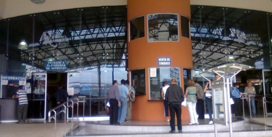 Registro nacional Zapote - Diseño e interventoría