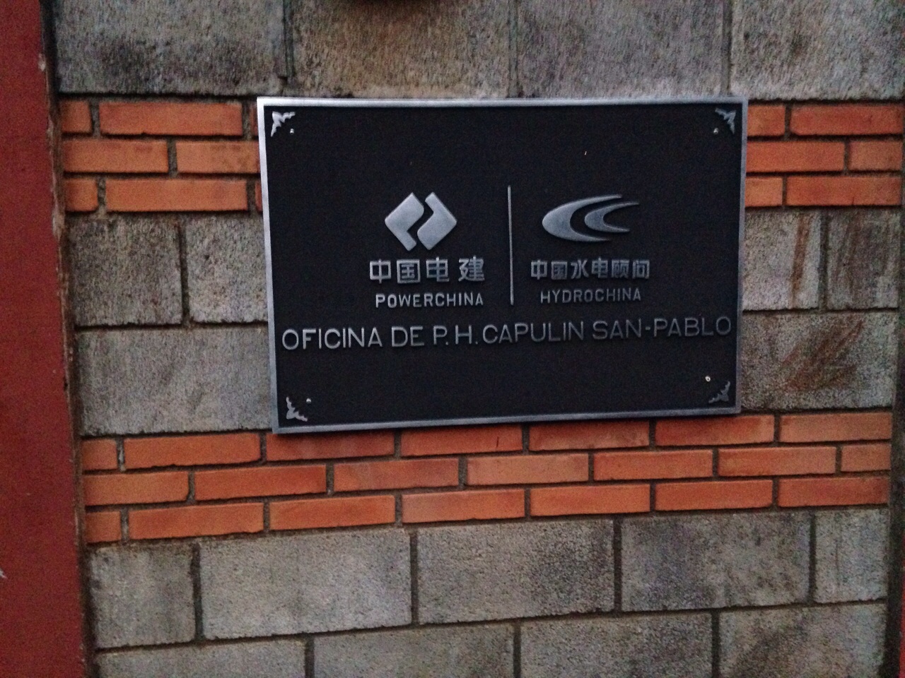 Suministro y colocación aluminio - Hidrochina